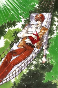 BUY NEW sohryuden - 107507 Premium Anime Print Poster